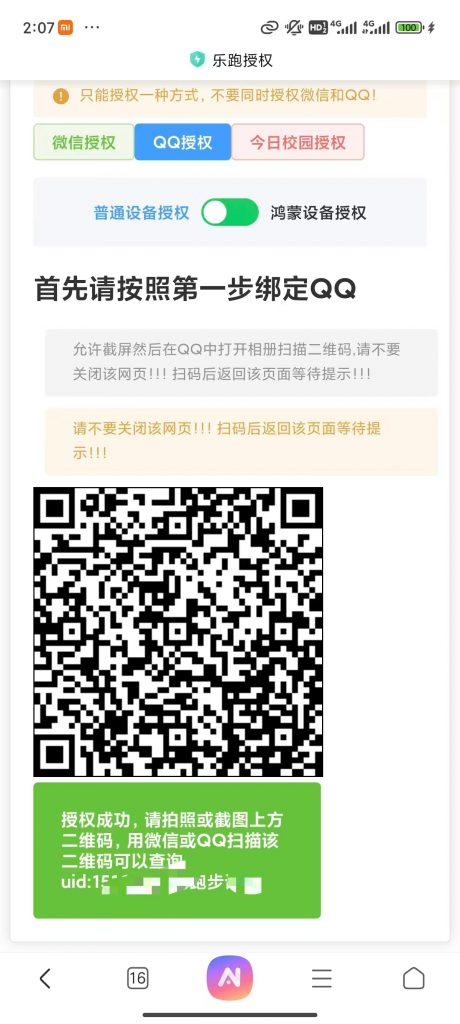 03913bddf7e7ac3201e3c157089985be